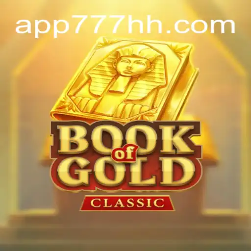 777HH.com Monopoly